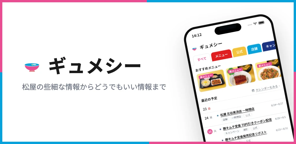 Gyumesy